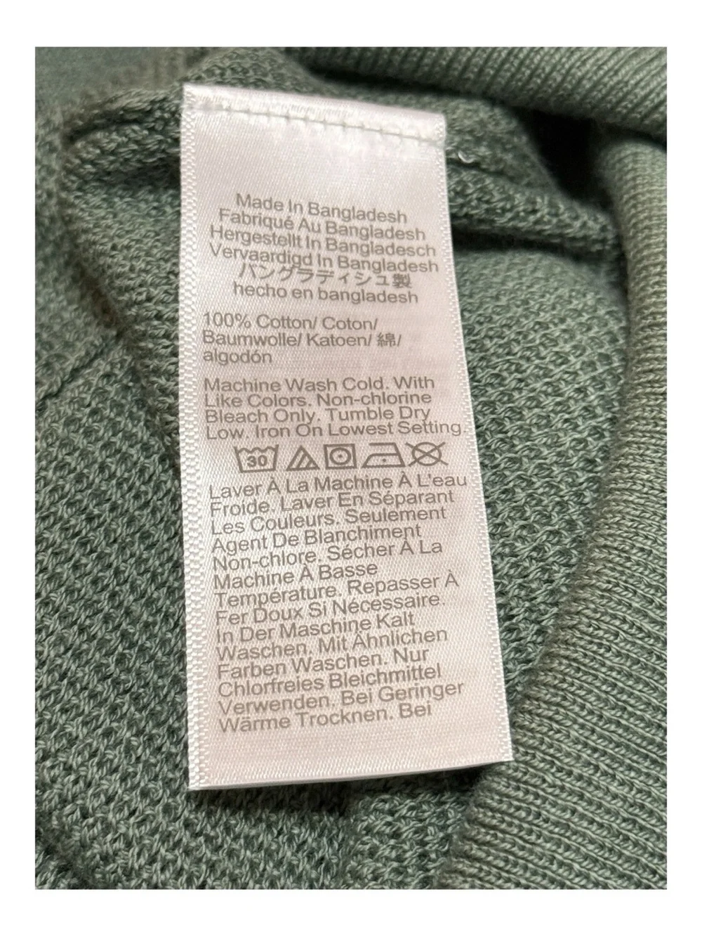 J.Crew Men’s Lightweight 100% Cotton Crewneck Sweater Green M NWT